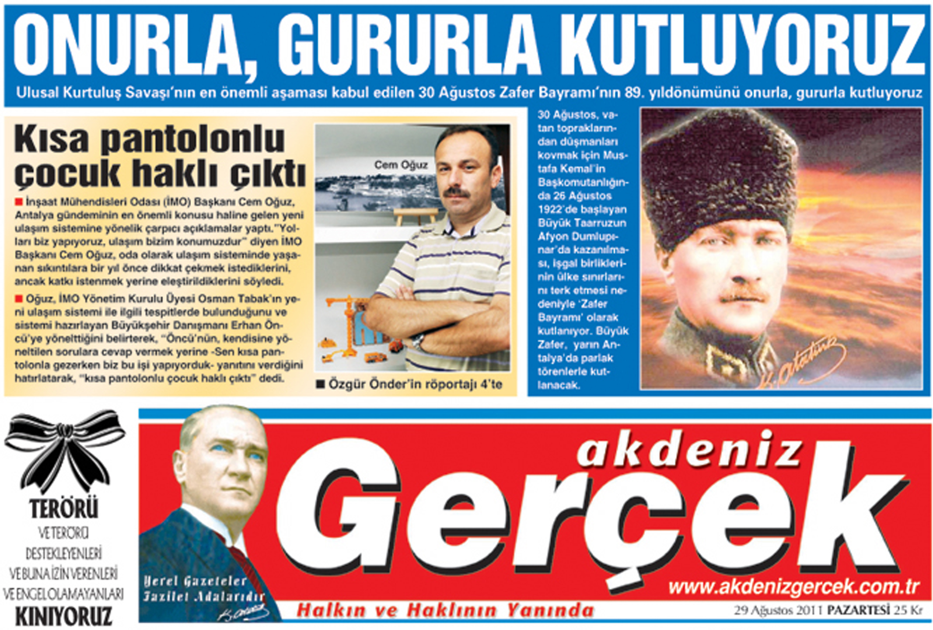 Kısa Pantolonlu Çocuk